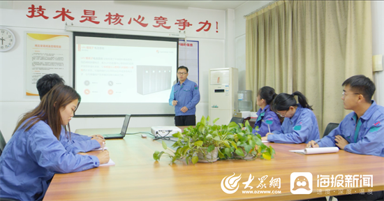 济宁能耗管理_建筑能耗包括 的能耗_山东能耗管理监测系统