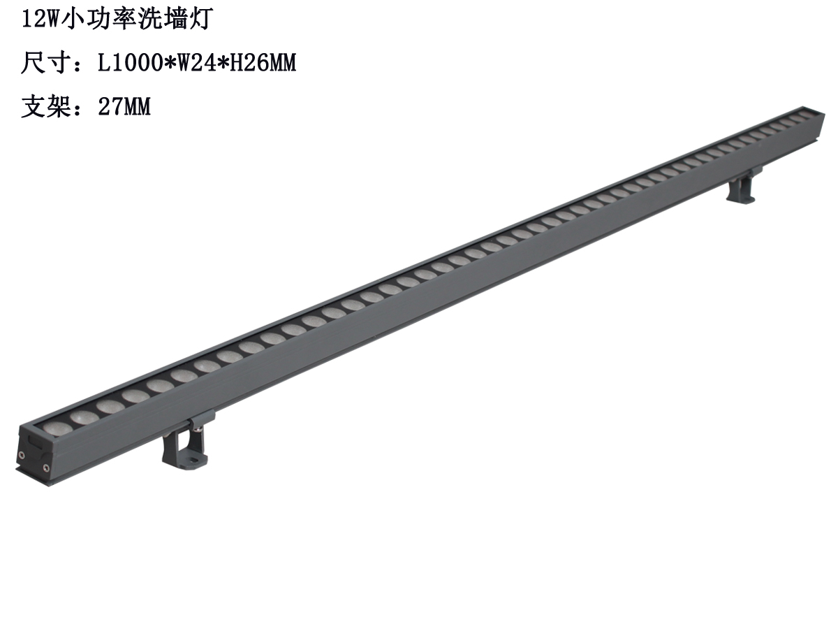 led洗墙灯套什么定额_led洗墙灯价格_led洗墙灯