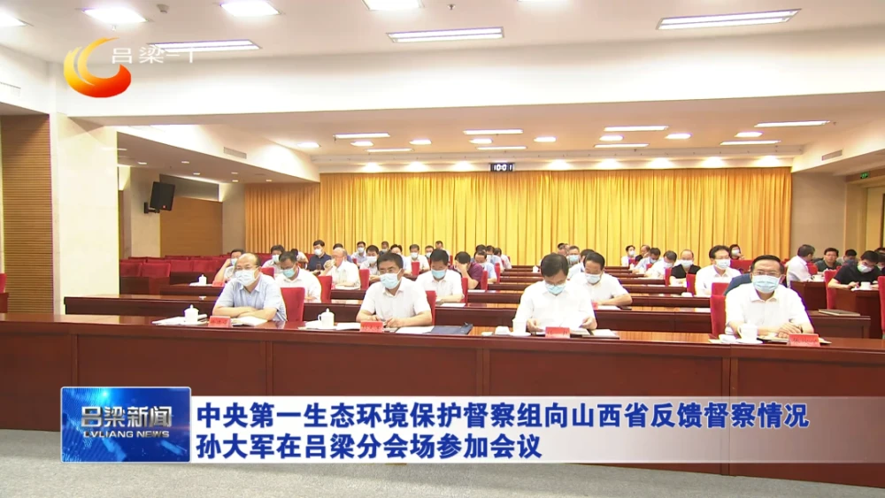 能耗管理整改_能耗管理监测系统_护士长管理手册整改