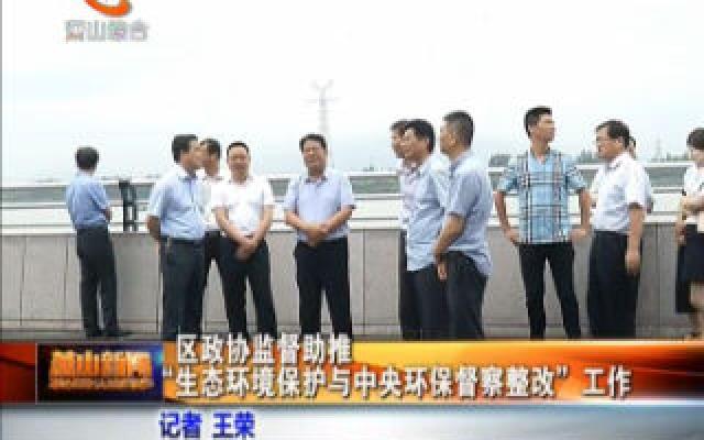 能耗管理整改_能耗管理监测系统_护士长管理手册整改