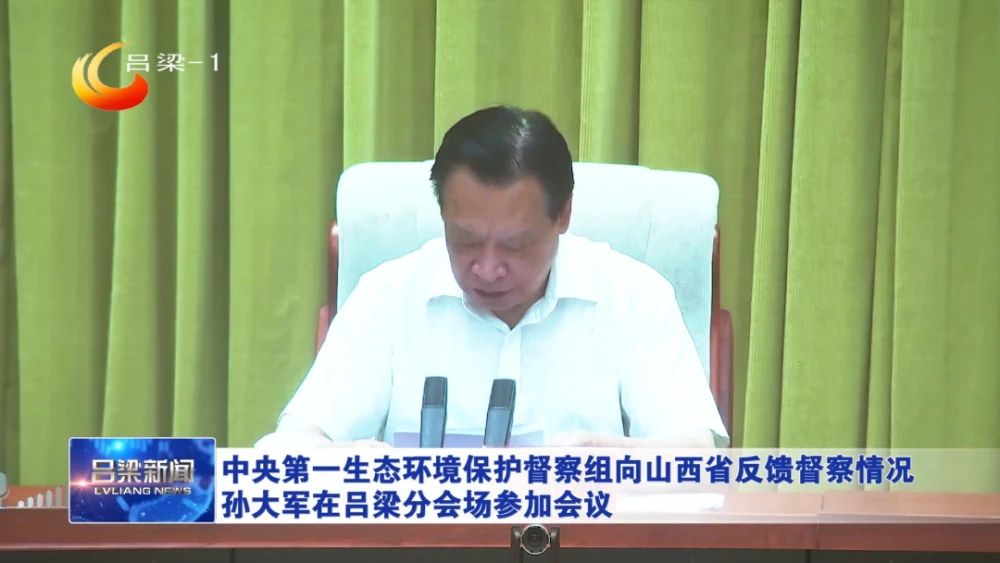 护士长管理手册整改_能耗管理监测系统_能耗管理整改