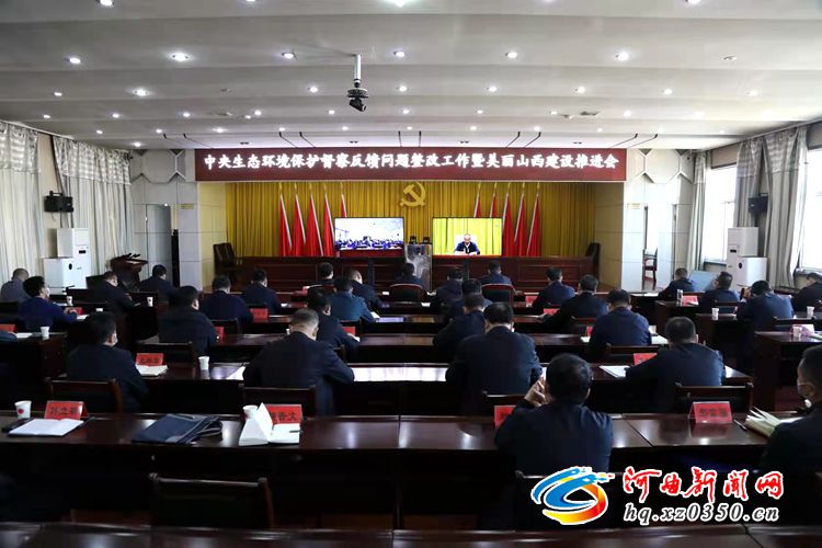能耗管理整改_护士长管理手册整改_能耗管理监测系统