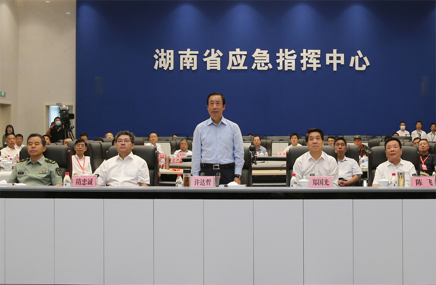 大唐集团以热效率为核心能耗管理指导意见_酒店工程部能耗管理_办公室能耗管理