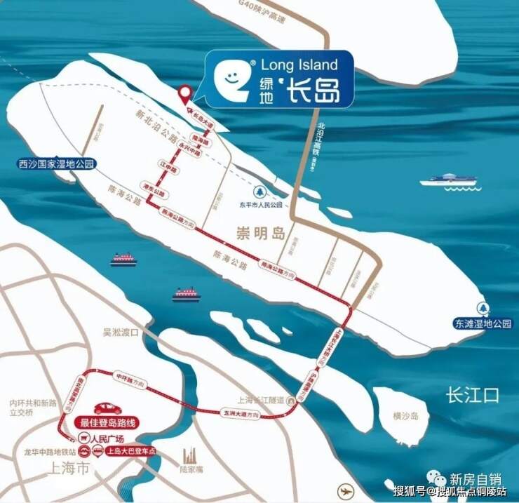 智慧园区app_智慧岛园区_产业园区智慧