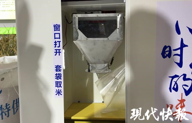 大数据——大价值、大机遇、大变革（全彩）_农业大数据_大数据农业概念股龙头