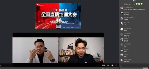 2014沈阳雪碧音碰音比赛视频?_企鹅号矩阵有抖音号_音视频矩阵