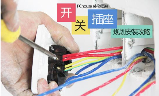 楼宇可视对讲系统接线_楼宇自控电磁水阀接线_楼宇分机怎么接线