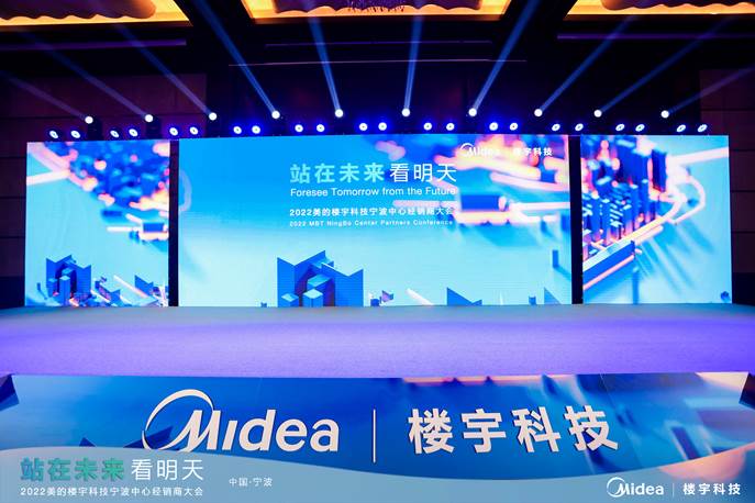 楼宇可视对讲系统价格_楼宇自控价格_自控楼宇冷热源系统