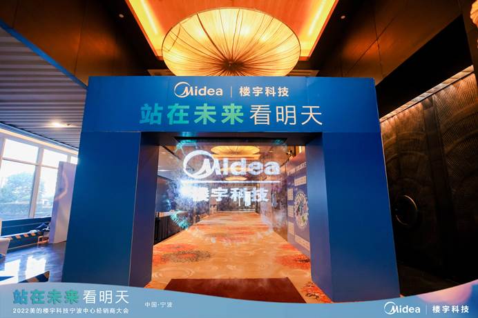 自控楼宇冷热源系统_楼宇自控价格_楼宇可视对讲系统价格
