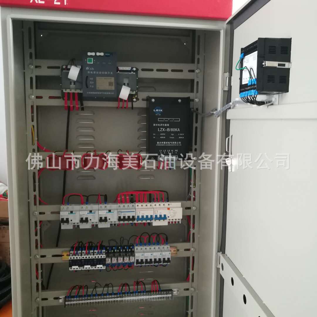 冠林楼宇对讲系统接线_楼宇可视对讲系统接线_楼宇自控电磁水阀接线