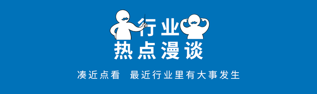 酒店能耗管理方案_酒店厨房管理方案_酒店前台管理方案