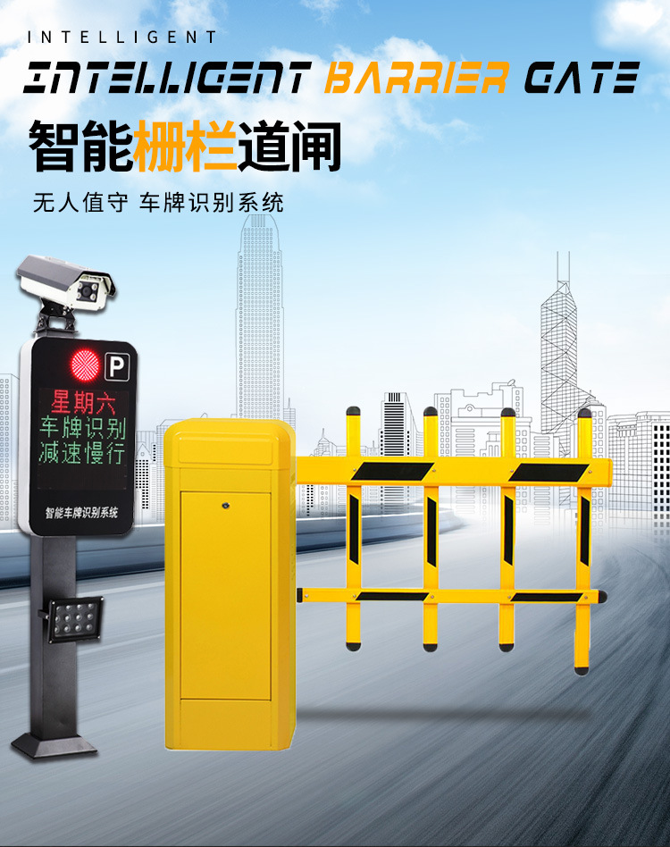 楼宇可视门禁对讲系统_楼宇自控安防门禁_楼宇人脸识别门禁