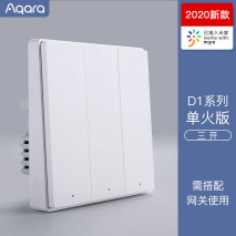 智能电脑控制 矢量图_智能控制_正规智能道闸控制系统公司