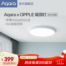 智能控制_正规智能道闸控制系统公司_智能电脑控制 矢量图