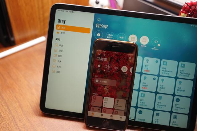 正规智能道闸控制系统公司_智能电脑控制 矢量图_智能控制