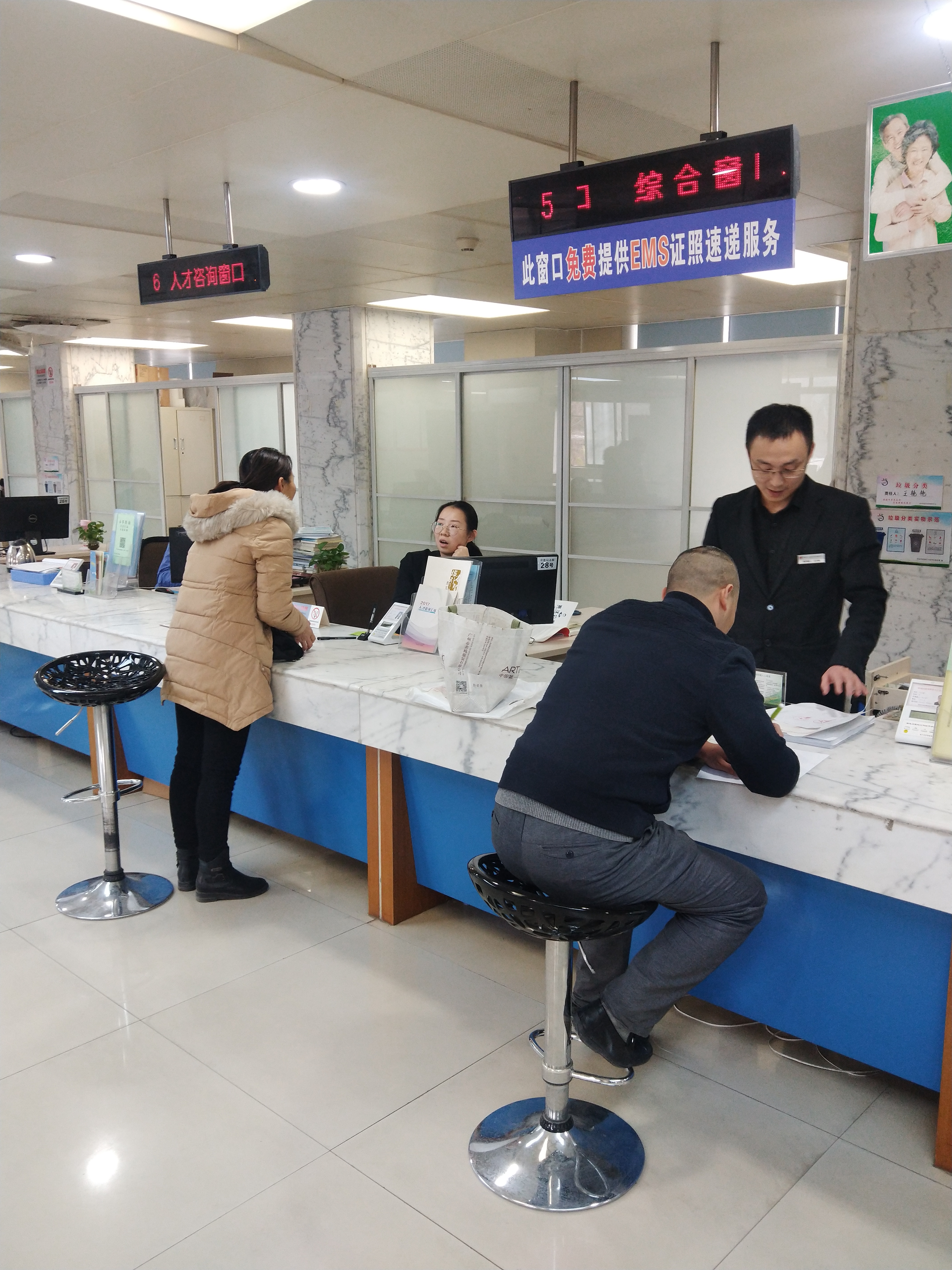 苏州企业综合能耗管理系统服务商_公安机关服务企业放射源管理_政务智能化管理企业系统