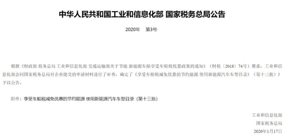 锅炉吹管压力规定_常压锅炉安生产管理规定_锅炉能耗管理规定
