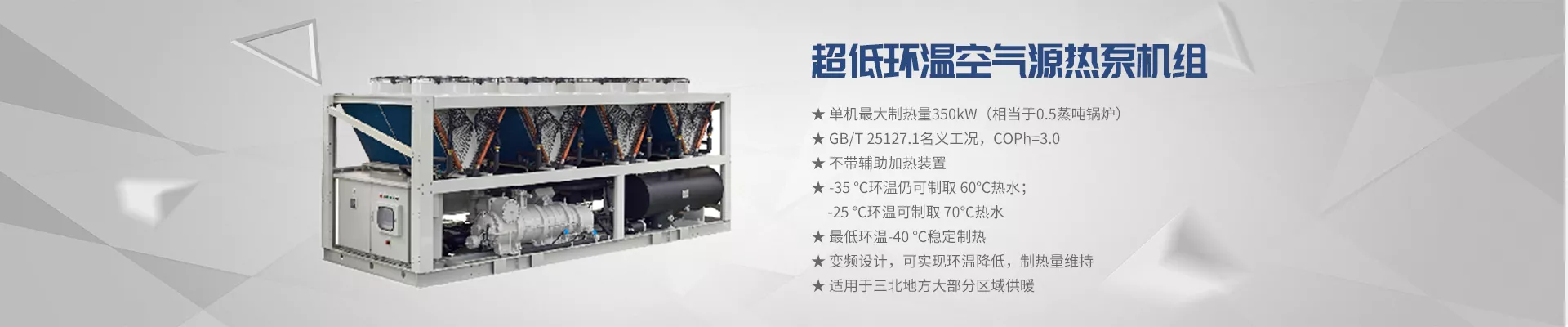 江森自控产品_楼宇可视对讲/楼宇对讲机/可视_楼宇自控产品