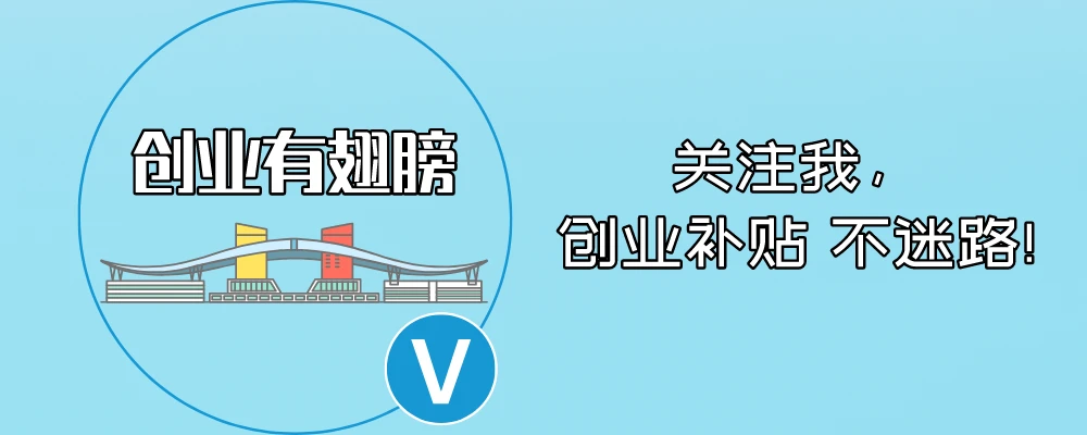 创业孵化平台建设_什么是创业孵化平台_创业孵化平台
