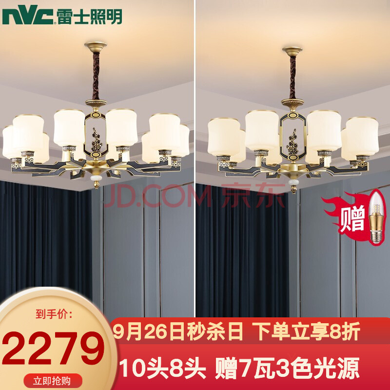 led洗墙灯_led大功率洗墙灯_led洗墙灯新款