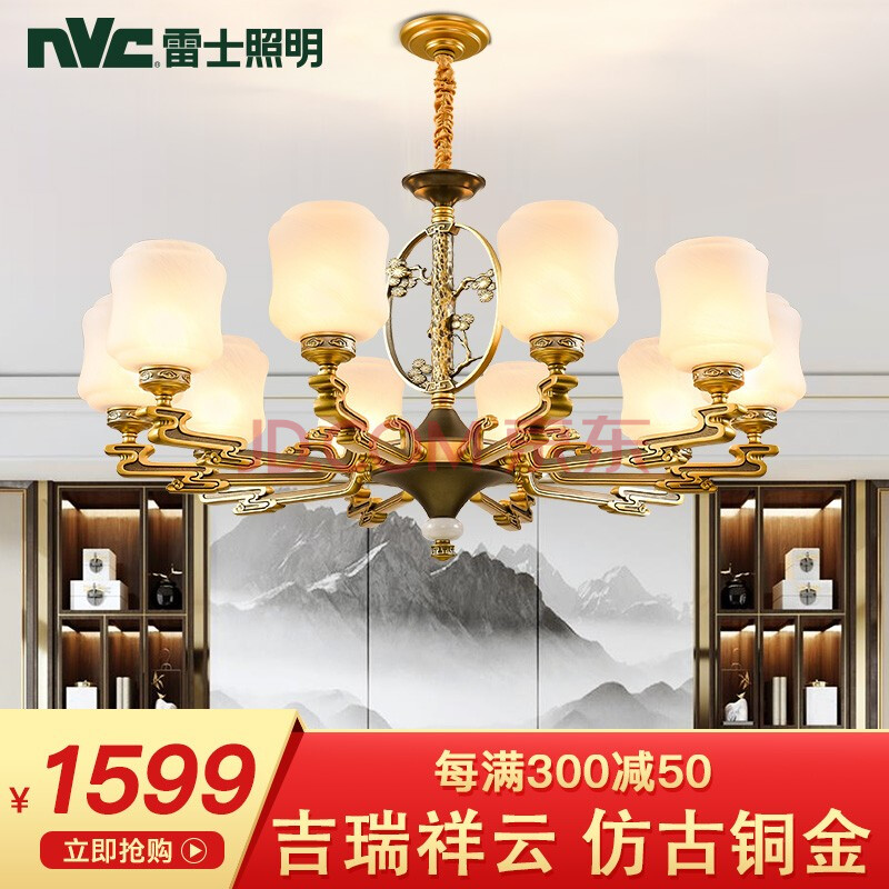 led洗墙灯_led洗墙灯新款_led大功率洗墙灯