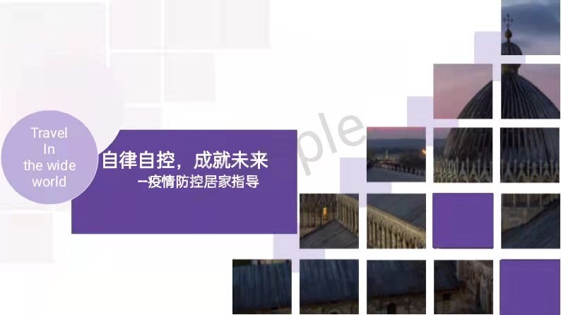楼宇电视简介_江森楼宇自控系统简介_楼宇ba系统