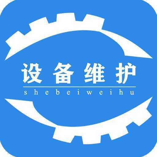 楼宇租赁管理_社区网格员管理_楼宇自控管理员