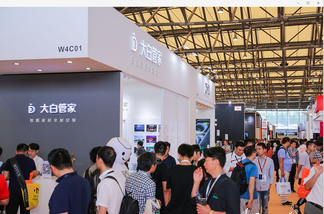 深圳展会2月28展会_楼宇自控展会_楼宇可视对讲/楼宇对讲机/可视