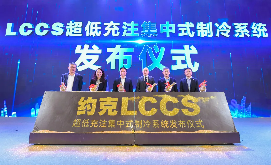 楼宇设备控制系统_楼宇设备自控系统工程_江森自控楼宇设备