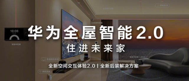 起亚福瑞迪智能中控钥匙价格_智能中控_智能会议中控系统方案