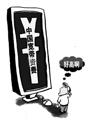 ddc楼宇控制系统报价_楼宇自控系统报价_自控楼宇冷热源系统