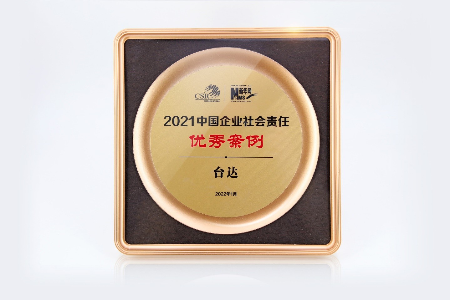 台达楼宇自控_楼宇可视对讲/楼宇对讲机/可视_台达plc与台达触摸屏通信