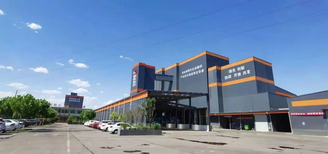 智能车间_宝钢1580热轧智能车间_示范智能车间申请报告