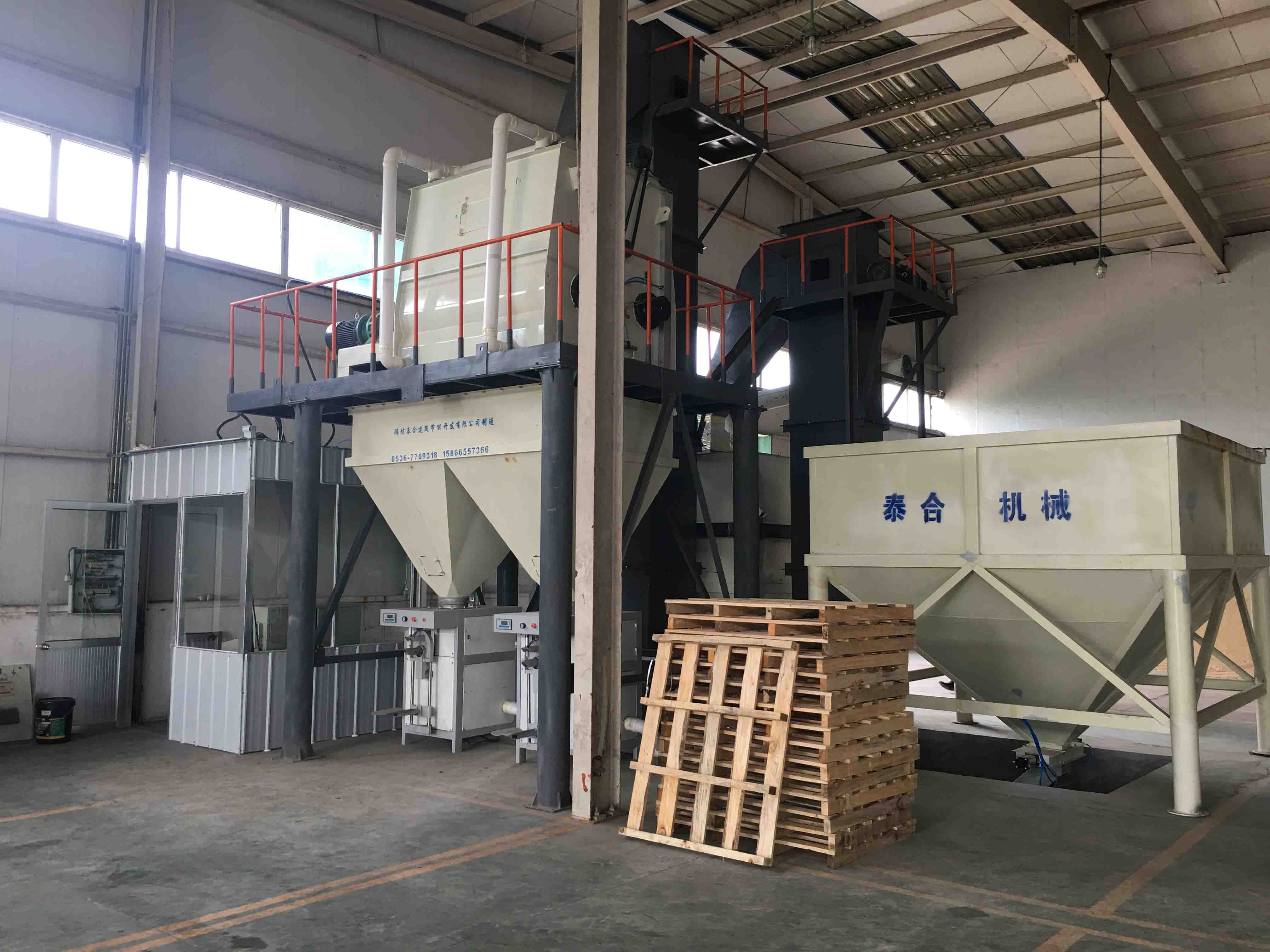 示范智能车间申请报告_智能车间_宝钢1580热轧智能车间