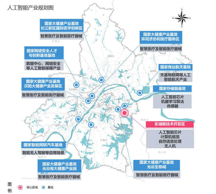 智慧园区运营方案_智慧园区写字楼_智慧园区和智能园区