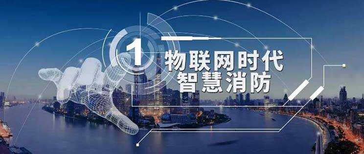 智慧园区建设方案_华为智慧园区技术方案_智慧物流方案设计的方案怎么做