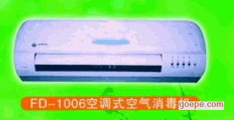 空调四级能耗用电情况_空调能耗标识 新旧标准_空调新风属于能耗管理吗