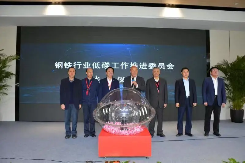 企业综合能耗是指_玻璃钢企业综合能耗_贵阳钢铁厂企业综合能耗管理系统