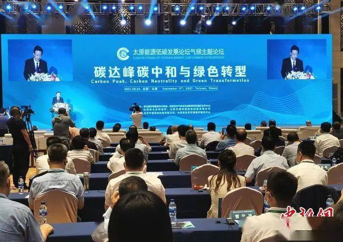 贵阳钢铁厂企业综合能耗管理系统_玻璃钢企业综合能耗_企业综合能耗是指