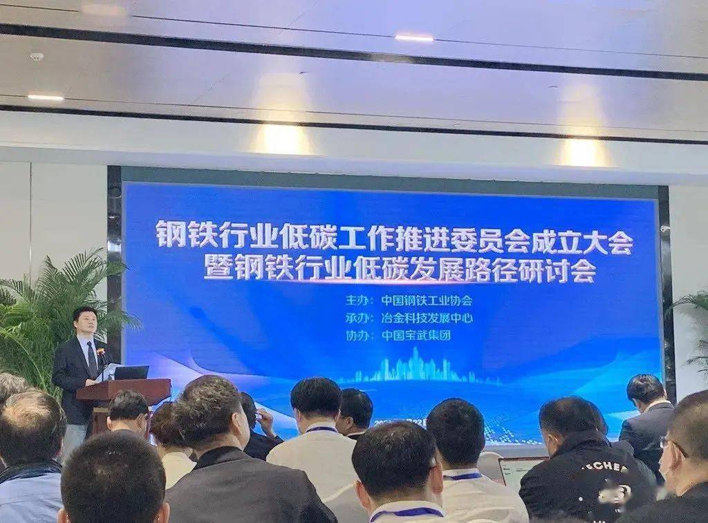 玻璃钢企业综合能耗_贵阳钢铁厂企业综合能耗管理系统_企业综合能耗是指