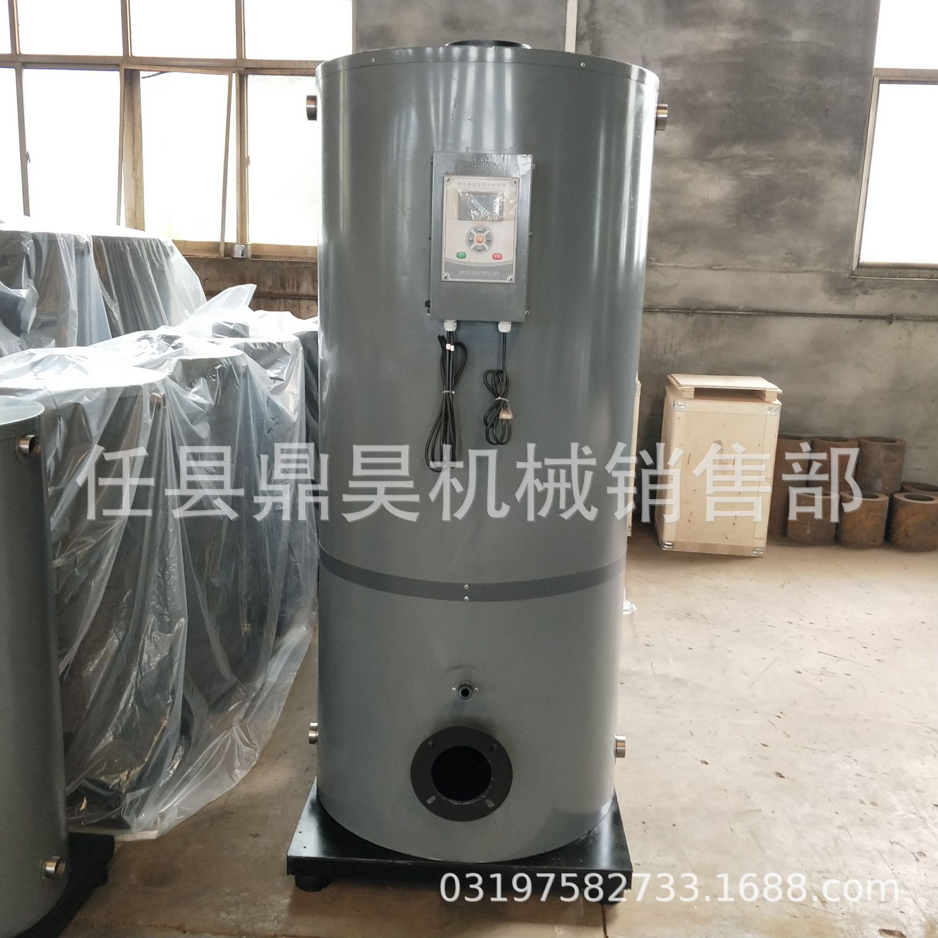 员工宿舍能耗管理_虚拟化云计算平台的能耗管理_锅炉能耗管理规定