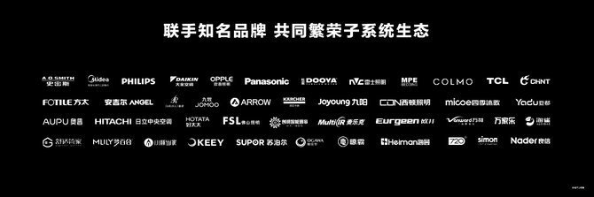 智能中控_智能后视镜与中控导航_车载多媒体智能中控屏