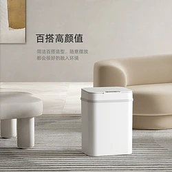 垃圾入桶警示语_智能垃圾桶_挂桶式垃圾车报价 挂桶式垃圾