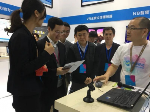 【双创孵化成果说】智能电管家：省电的小痛点，发展的大事件