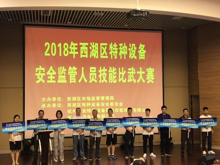 楼宇自控系统维保_楼宇维保服务品牌全国十佳_江森自控门禁维保
