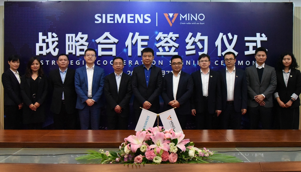 西门子智能化楼宇_广东省西门子楼宇自控设备有限公司_西门子楼宇科技