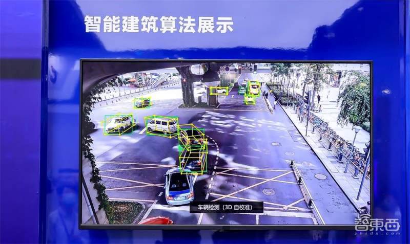 云主机管理平台_建筑能耗管理云平台_超低能耗建筑