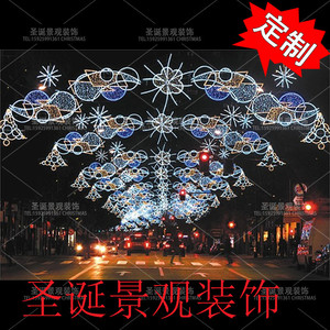 led景观灯_led景观树灯_led植物灯led植物生长灯