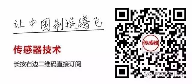触力传感器cui公司的力-电阻型的触力传感器_加速传感器 重力传感器_楼宇自控传感器