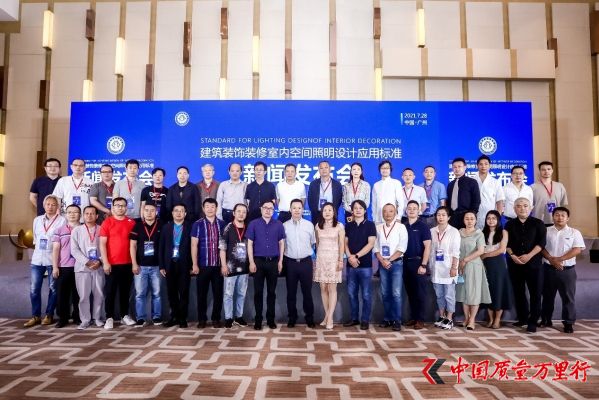 剧场建筑照明 设计_照明设计_楼体照明如何设计
